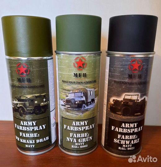 Краска оружейная для охотников и рыбаков