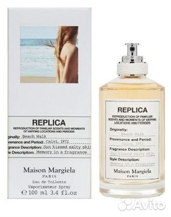 Туалетная вода Maison Margiela Replica Beach Walk