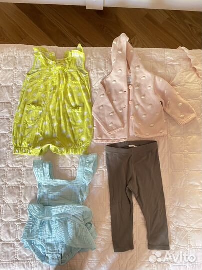 Детская одежда