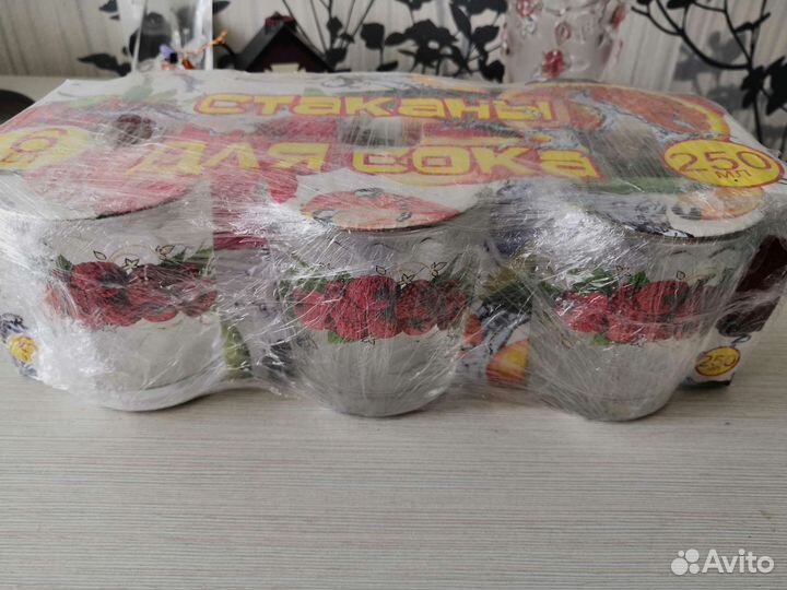 Стаканы новые 6 штук