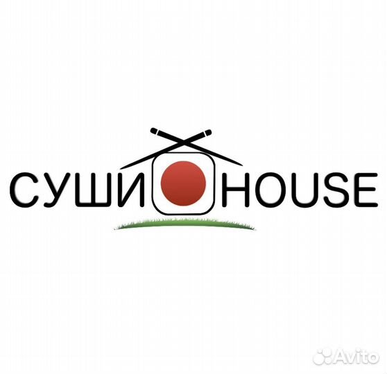 Повар сушист