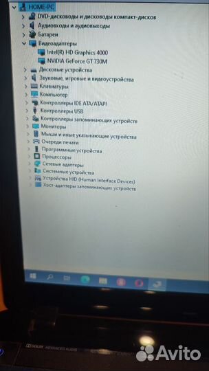 Ноутбук asus