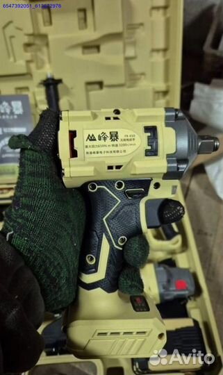 Набор Feng Bao 4 в 1 оригинал оптом (Арт.34382)