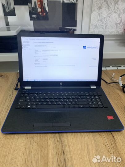 Ноутбук hp