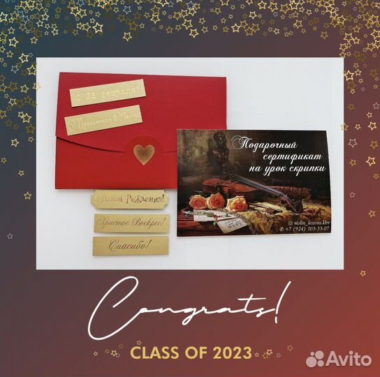 Уроки скрипки.Аренда скрипок на мероприятия