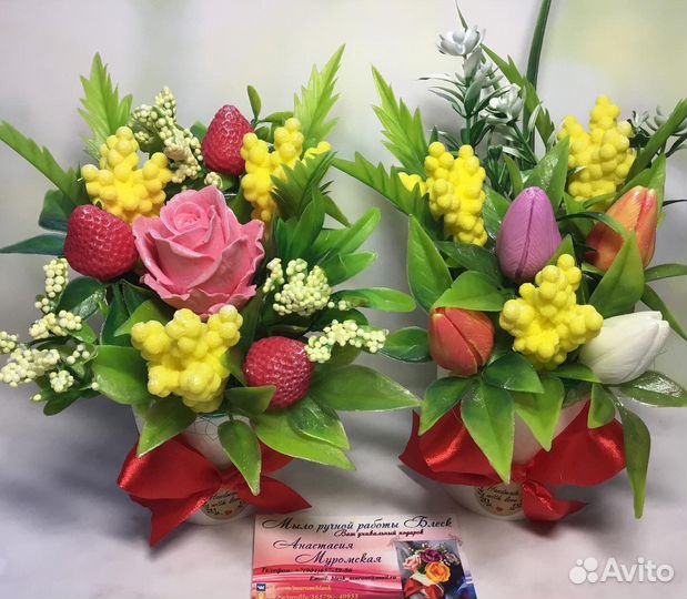 Букеты из мыла ручной работы