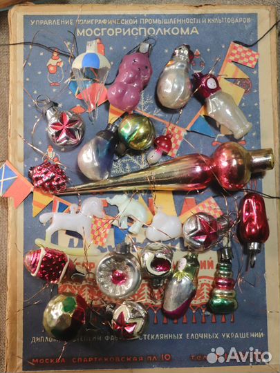 Набор игрушек 