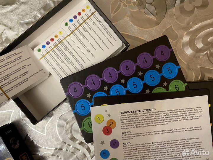 Настольные игры новые Кино и Импровизация