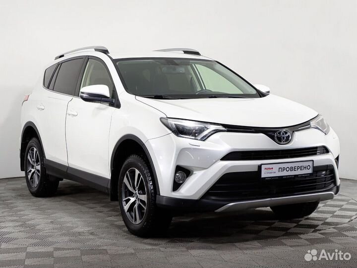 Toyota RAV4 2.0 CVT, 2015, 112 000 км