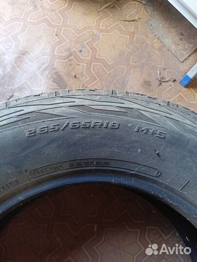 Cooper Discoverer A/T3 265/65 R18 M