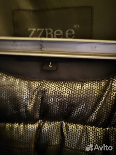 Зимняя куртка