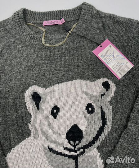 Джемпер женский