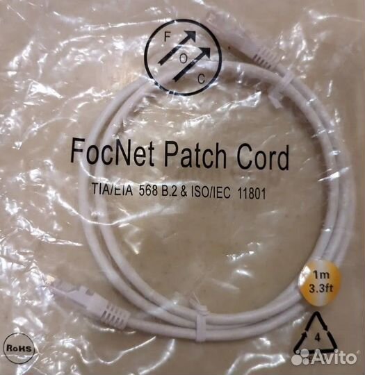 Патчкорды, кабель, плинты, рамы, муфты, кдзс и др