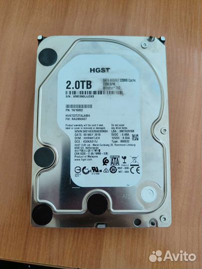 Жесткий диск Hitachi 2 Тб 3.5 дюйма