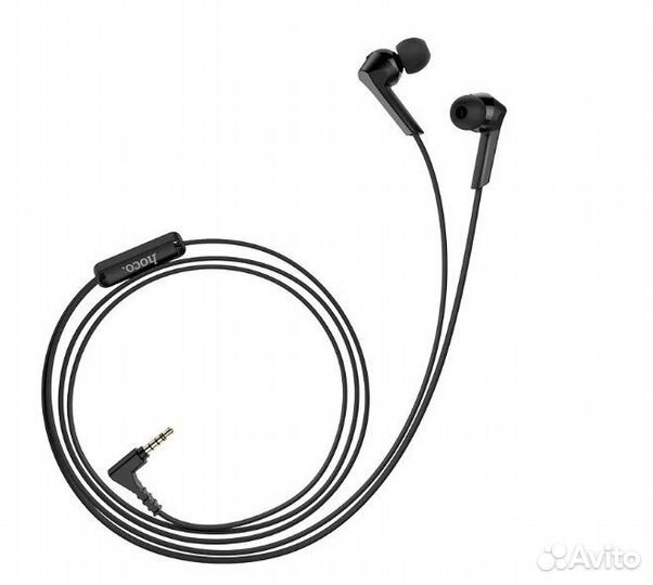 Наушники проводные