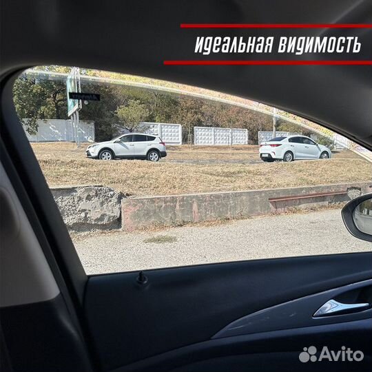 Жёсткая тонировка Audi A6 C4