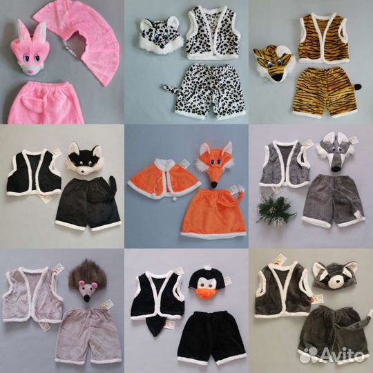 Новогодний костюм Лесные животные