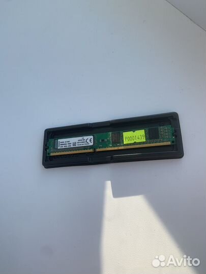 Ddr3 8 gb(4x2)
