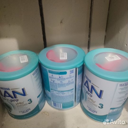 Детское питание Смесь NAN Opti Pro 3