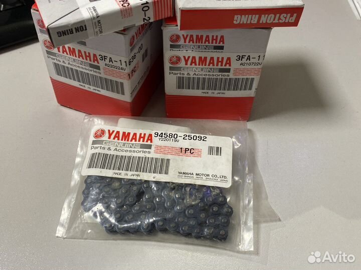 Цепь грм Yamaha Grizzly 125 04-13 94580-25092-00