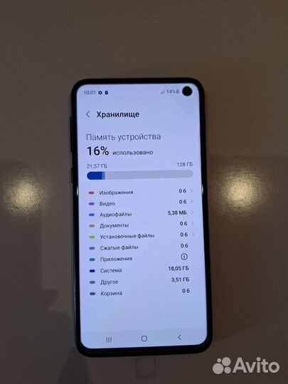 Samsung Galaxy S10e, 6/128 ГБ