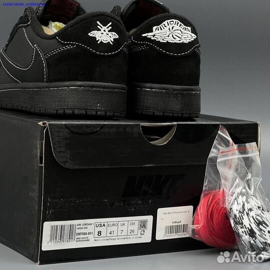 Кроссовки Nike Black Phantom (Арт.77970)