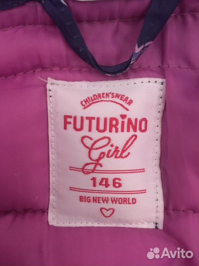 Куртка детская весенняя