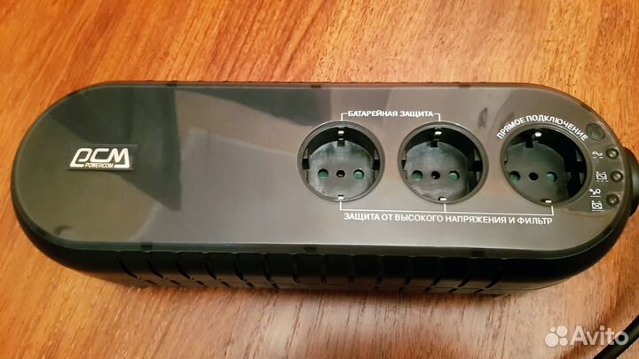 Ибп Powercom WOW-500U
