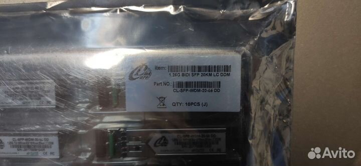 Оптический трансивер CareLink CL-SFP-WDM-20-55 DD