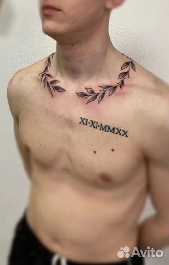 Тату мастер