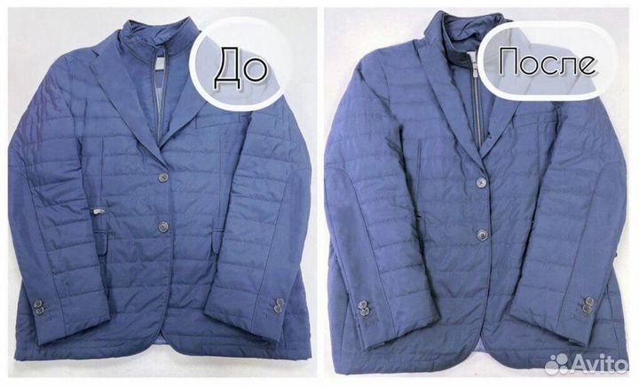 Ателье пошив и ремонт одежды любой сложности