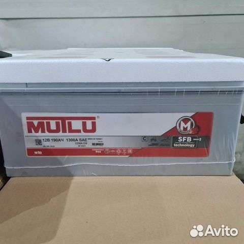 Аккумулятор 6ст 190