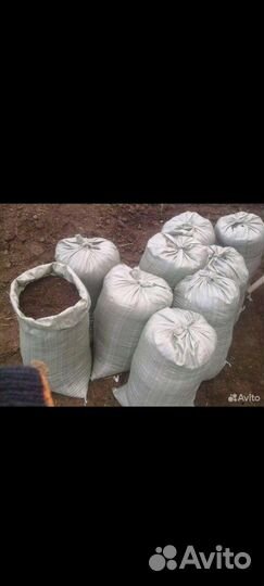 Конский навоз перегной в мешках с доставкой на дом