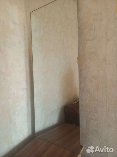 Зеркало напольное