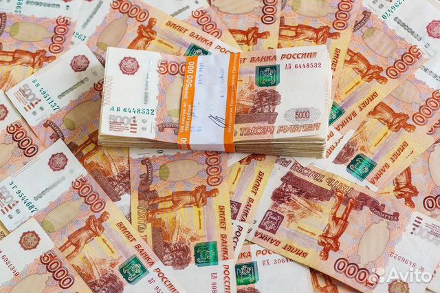 Инвестиции физическим и юр. лицам на любые цели