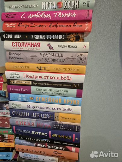Продаю книги