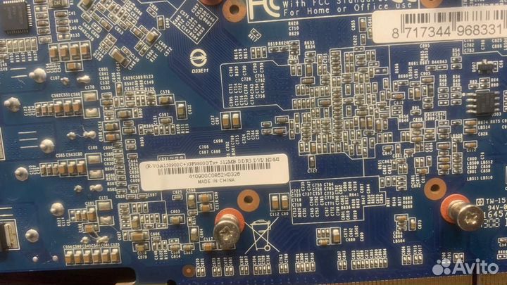 Видеокарта Nvidia Geforce 9800GTX+