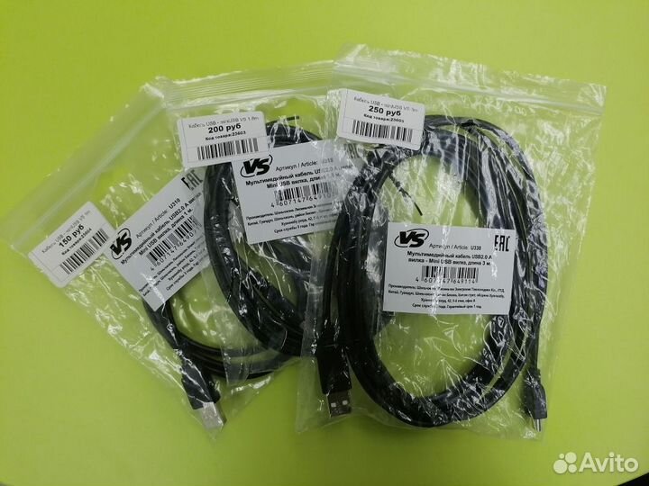 Кабель USB - miniUSB