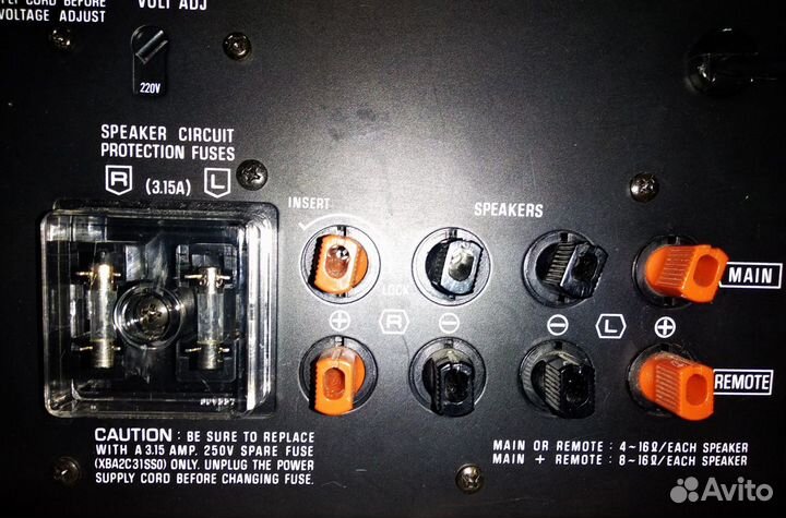 Technics SU-8055 220 Вольт