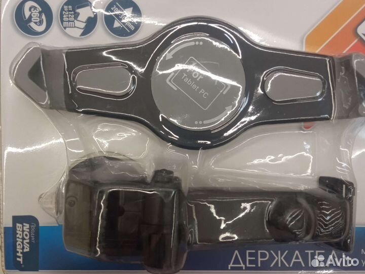Держатель планшета для автомобиля