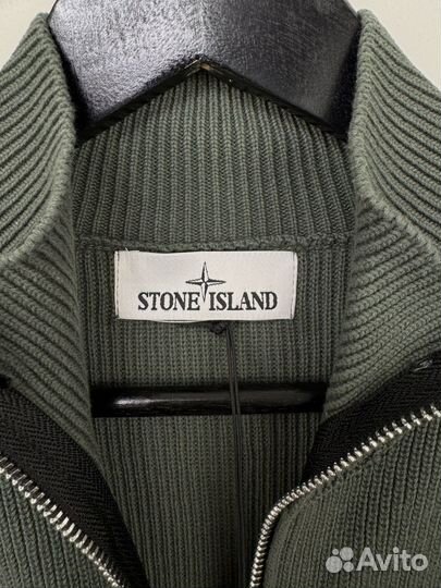 Stone island кардиган оригинал