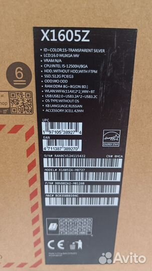 Ноутбук Asus 16'' 12 ядер, 16ddr4, 512ssd (новый)