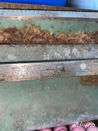 Весы механические напольные