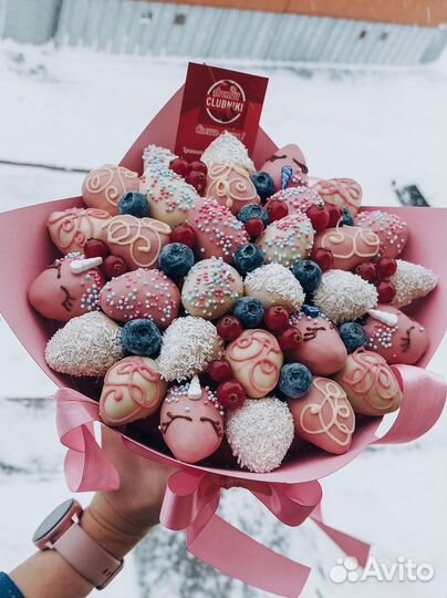 Букет из клубники в шоколаде