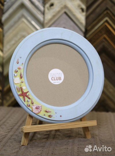 Рама морская для вышивки от Багет club