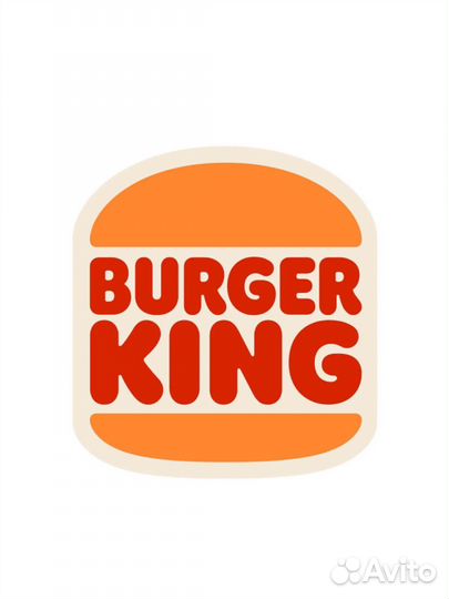 Бонусы Бургер Кинг