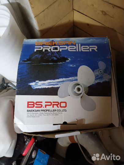 Винт гребной