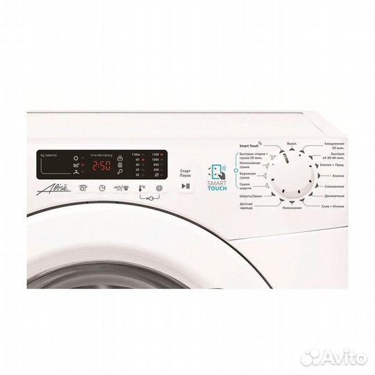 Стиральная машина с сушкой Candy