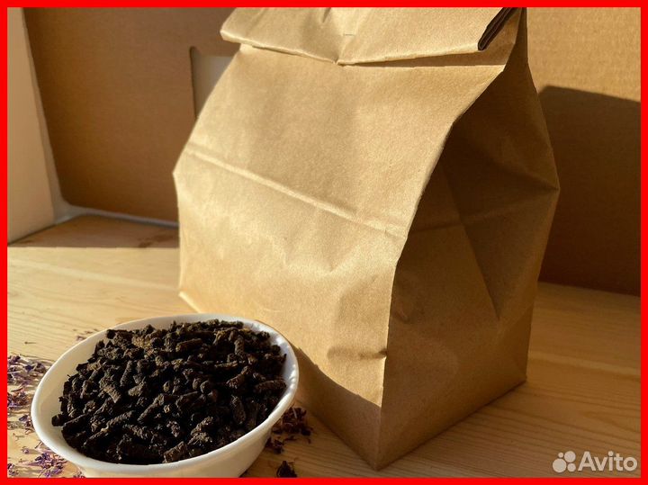 Иван-чай 1кг свежий 2O23-го, тот самый чай