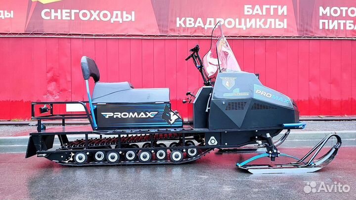 Снегоход promax yakut 500 4T 22 л.с черный/синий